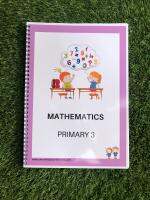 แบบฝึกหัด Mathematics ชั้นประถมศึกษาปีที่ 3 สำหรับ EP, MEP, IEP, EIP