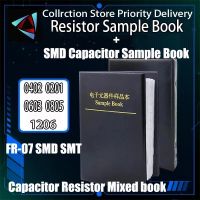 Capacitor Resistor Mixed Book 0201 0402 0603 0805 1206 1% FR-07 SMD SMT Chip Assortment Kit 170 Values 0R-10M Sample Book