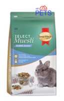 อาหารกระต่าย SmartHeart Gold Muesli ขนาด 1.5kg