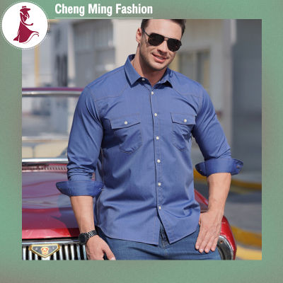 เสื้อเสื้อแขนยาวผู้ชาย Cheng Ming เสื้อเข้ารูปแบบปกติสีทึบมีกระเป๋าหลายช่องมีกระดุมระบายแห้งเร็ว