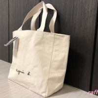 [พร้อมส่ง] Tote Bag กระเป๋าผ้าแคนวาส บุผ้า 2 ชั้น agnes b. VOYAGE สะพายไหล่ได้