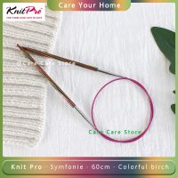 ☁♚♈ Knit Pro Symfonie 60cm Fixed Circular Knitting Needles Knitting Pro Wooden Sweater Knit Needles For Knitting Circular Product