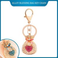 【cw】 Chinese Fashion Alloy Money Chain Pendant Accessories Small Gifts Birthday gift ！