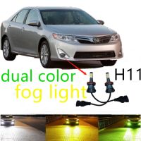 2ชิ้น6000พันสีขาวโปรเจคเตอร์ LED 80วัตต์หลอดไฟตัดหมอกสำหรับ Toyota Camry 2007-2014