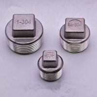 5pcs 304 Stainless steel Square Head Pipe fitting Plug 1/8" 1/4" 3/8" 1/2" 3/4" 1" NPT Malleable male threaded NPT Pipe Fittings Accessories