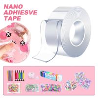 ♠ Nano Bubble Tape Multipurpose Tapes Reusable Nontoxic High Sticky Transparent Double-sided Adhesive For Home-appliance Straws