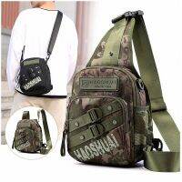 High Quality Waterproof Nylon Men Chest Pack Cross Body Riding Outdoor Tactics Type Camouflage Changeable Messenger Shoulder Bag