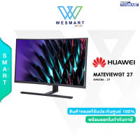 ⚡HUAWEI (จอมอนิเตอร์) MateView GT ( 27 นิ้ว, Curved) รุ่น MATEVIEWGT-27-XWUCBA - 27" VA 165Hz ( 2560 x 1440) U2K 1500R Curved screen 16:9 /HDMI,DP,USB-C/Warranty2Year