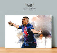 โปสเตอร์ติดผนัง Paris Saint-Germain