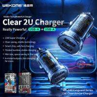 SY WP-C40  ที่ชาร์จในรถยนต์ หัวชาร์จในรถ 15W Car Charger 2.4A + Cable 3in1 ForL ,Micro, Type-c