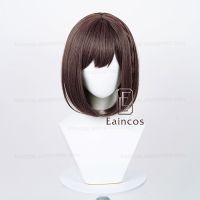 Anime Project SEKAI COLORFUL STAGE! Shinonome Ena Cosplay Wig Women 30Cm Brown Bobo Wigs Heat Resistant Perucas Synthetic Hair