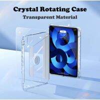 【DT】 hot  Crystal case for ipad 720 rotating pro11 4/air5/10.9 pad gen7/8/9 10.2 pro11 Air5 10.9 Pro11 2022 Pro 12.9 2022 360° Rotatable