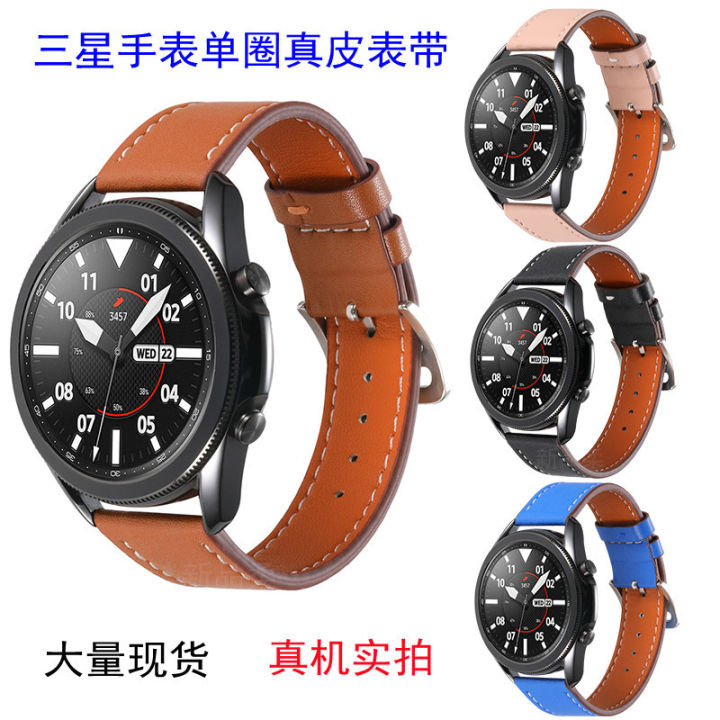 เหมาะสำหรับ-samsung-watch-สายหนังรอบเดียวรุ่นใหม่-galaxy-watch3-สายนาฬิกาหนังแท้สายนาฬิกา