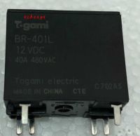 Limited Time Discounts BR-401L 12VDC  Relay 40A 480VAC