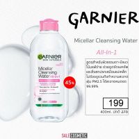 Garnier Micellar Cleansing Water 400ml