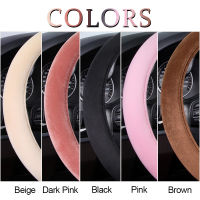 Karcle Velvet Steering Wheel Cover Protector Winter Soft Short Plush Wheel Cover 15 Inch Auto Car Styling