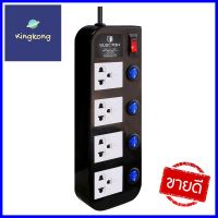 รางปลั๊กไฟ 4ช่อง 5สวิตซ์ 16A ELECTON EP-GS4553DC 3 ม.POWER STRIP ELECTON EP-GS4553DC 4-OUTLET 5-SWITCH 16A 3M BLACK **มีบริการชำระเงินปลายทาง**