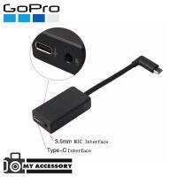 GOPRO PRO 3.5MM MIC ADAPTER อะแดปแปลงไมค์โกโปร ตัวแปลงไมค์ ของแท้100%