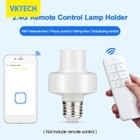 Vktech หลอดไฟอัจฉริยะรองรับบลูทูธ E27,ควบคุมด้วยแอป EWeLink