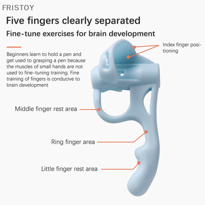 fristoy-ที่จับปากกาสำหรับเขียนท่าของเด็กทำจากซิลิโคนนิ่มอุปกรณ์แก้ไขท่าทางให้ถูกต้องเครื่องเขียน