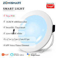 Zemismart wifi RGBCWโคมหรี่ได้สำหรับพักผ่อนเพลงSyncดาวน์ไลท์AlexaเสียงAPPไฟเพดานอัจฉริยะเทศกาลโคมไฟตกแต่ง