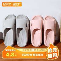 ♣☸❒ slippers for women simple bathroom home use non-slip indoor sandals couples mens