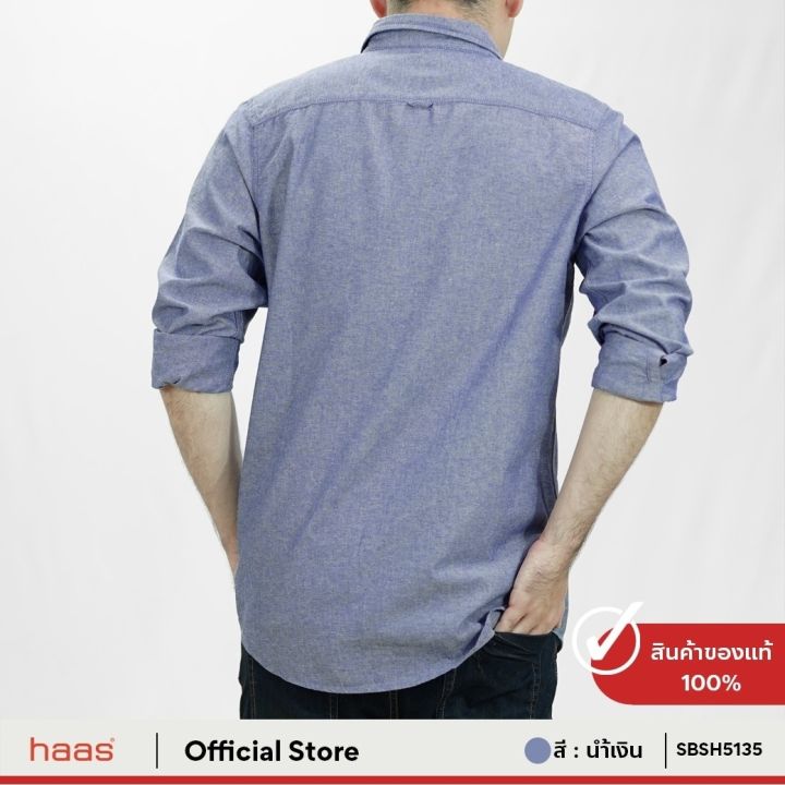 haas-เสื้อเชิ๊ตแขนยาว-unisex-ผู้ชาย-ผู้หญิง-สกรีน-haas-jeans-vintage-sbsh5132