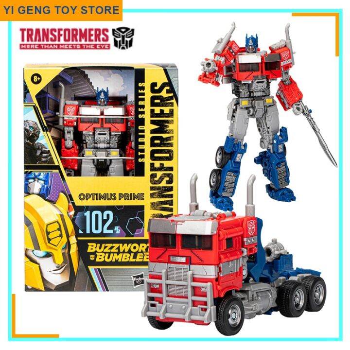 17Cm Original Transformers Rise Of The Beasts Studio Series Optimus ...