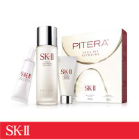 SK-II New PITERA™ Aura Kit Ultraura