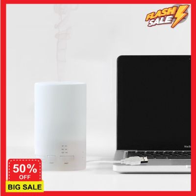 เครื่องพ่นไอน้ำ เครื่องพ่น aroma Aroma&amp;More อโรมา MINI Aroma Diffuser Ultrasonic-50 ML (USB) - 2 ชั่วโมง เครื่องพ่นไอนำ เครื่องทำความชื้น