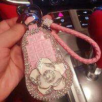 General diamond car keys package car keys cases men and women homescreen widget true fur ball rope creative personality