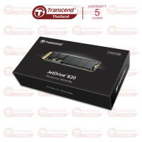 JetDrive 820 AHCI PCIe 240GB (R max 950 MB/s /  W max 950 MB/s) Transcend รับประกัน 5 ปี-มีใบกำกับภาษี