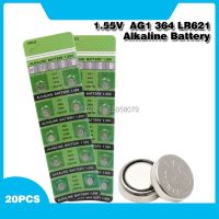 20ชิ้น AG1 AG นาฬิกา1นาฬิกา Pilas LR621 LR 621 LR621W SR621SW SR621 1.55V ปุ่มเซลล์