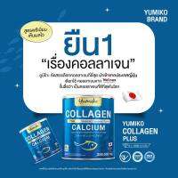 Yumiko Collagen Plus+ Calcium