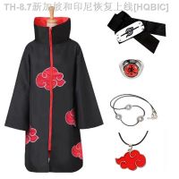 【hot】✑  Anime Cloak Costume Dawn Organization Robe Standing Collar Embroidery Set N