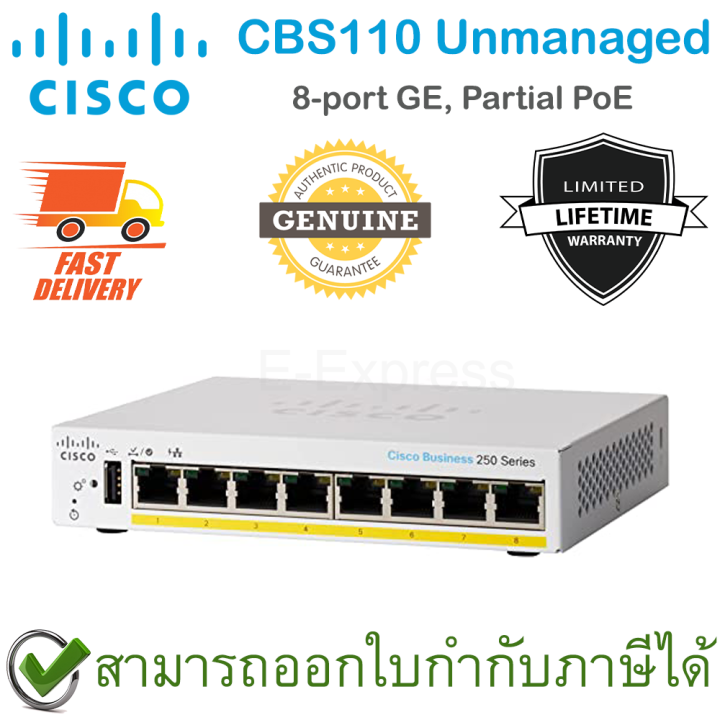 cisco-cbs110-unmanaged-8-port-ge-partial-poe-desktop-ext-ps-ของแท้-ประกันศูนย์-limited-lifetime