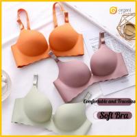 ORGANI ชุดชั้นในเสื้อใน Soutien Gorge Bra Breast