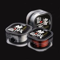 [HUYE Outdoor Store] Super Pull 200M Fluorocarbon สายตกปลาสีแดง/ใสสองสี4-32LB คาร์บอนไฟเบอร์ผู้นำ Fly สายตกปลา Pesca