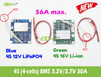 [พร้อมส่ง] 4s 12v(LiFePO4)/16V(Li-ion) 30-56A for lithium phosphate LiFePO4 li-ion Battery Protection Board BMS