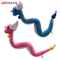 Lzguava RC 65Cm ตุ๊กตาการ์ตูนกำมะหยี่ Dragonair ตุ๊กตาสัตว์ยัดไส้ของเล่นสำหรับของขวัญเด็กแฟนของสะสม