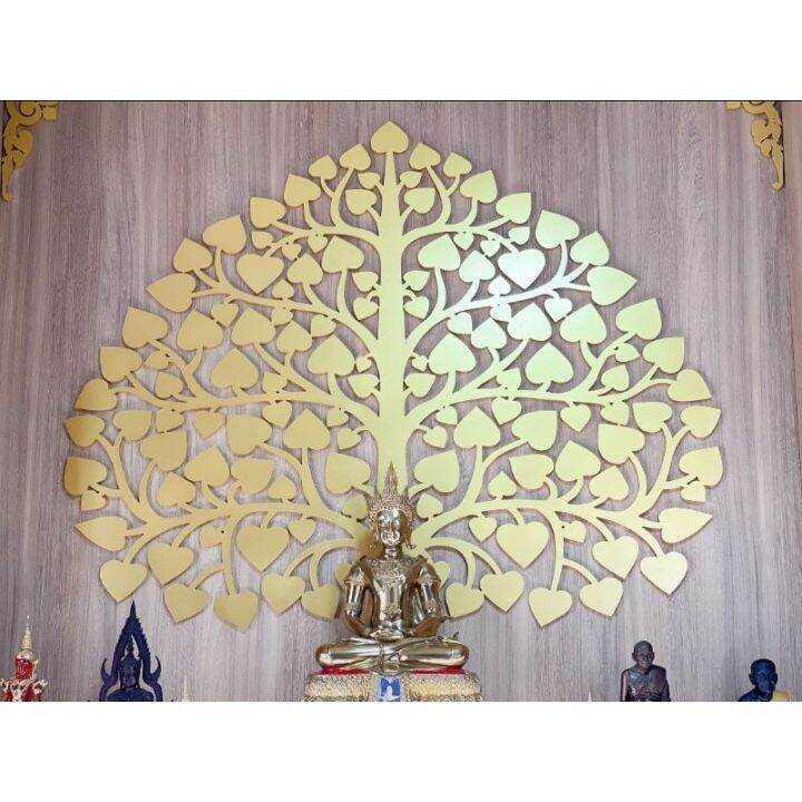 ต้นโพธิ์-p15-เสริมมงคล-ต้นโพธิ์เรียกทรัพย์-หิ้งพระมหาเฮง-สีทอง-สีเงิน-ทำตามขนาดที่ได้-จร้า-มี-16-แบบ