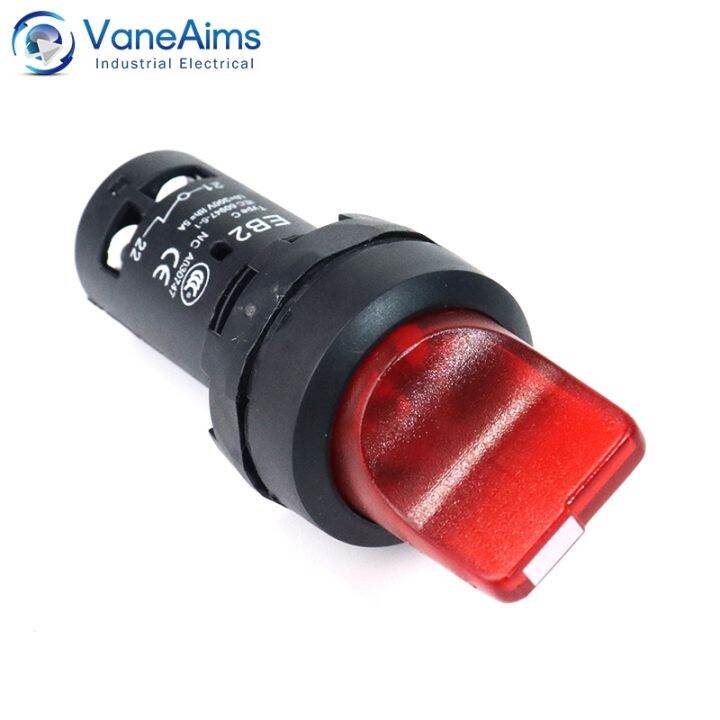 yf-eb2-knob-12v-220v-self-locked-latching-selector-switches-with-fixation-2-3-positions-vaneaims