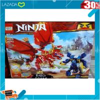 [ ถูกที่สุด. ลด 30% ] ตัวต่อเรโก้จีนนินจา QS08 no.70764L Ninja Dragon 4 Heads จำนวน 660+ ชิ้น ของสะสม พร้อมไฟในชุด [ สินค้ามาใหม่ Gift ].