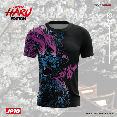New FashionJP10- NEW Japanese Haru Edition Shisa 2023