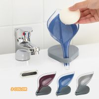 Leaf Shape Soap Box Bathroom Soap Holder Dish Storage Plate Tray Bathroom Soap Holder Case Bathroom Supplies Bathroom Gadgets Soap Dishes