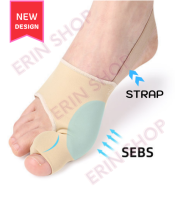 Bunion Socks ถุงเท้าเพื่อแก้ไขอาการตาปลา อาการนิ้วหัวแม่เท้าเอียง (Hallux Valgus) สำหรับหญิงและชาย เพิ่มสายคล้องที่ส้นเท้าป้องกันการหลุด (1คู่