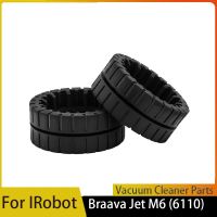 Wheel Tires Skin Cover For iRobot Braava Jet M6 (6110) (6012) (6112) (6113) Robotic Vacuum Cleaner Anti-Slip Wheels