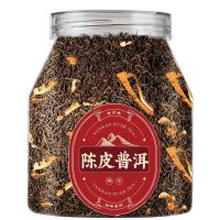 【China Pu Pu Er ชาส้มเขียวหวานชาสุกชาหลวม230G