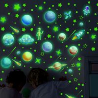 ◙♕ Luminous Colorful Planet Stars Wall Stickers Glow In The Dark Home Decoration Stickers for Kids Room Bedroom Ceiling Wall Decals