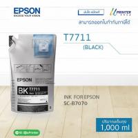 Epson INK หมึกเติม T7711 BLACK ปริมาณ1 ลิตร SC-B7070 หมึกแท้